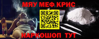 гашик Партизанск