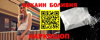 гашик Партизанск