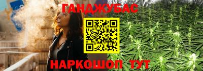 мяу мяу кристалл Первоуральск