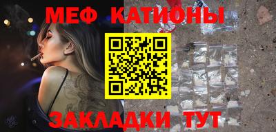 гашик Партизанск